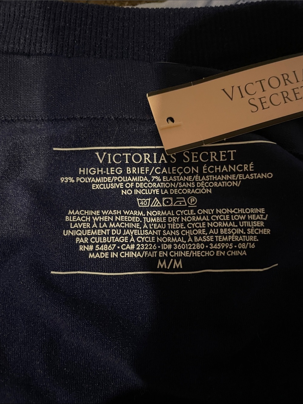 Victoria secret panties - Picture 3 of 4